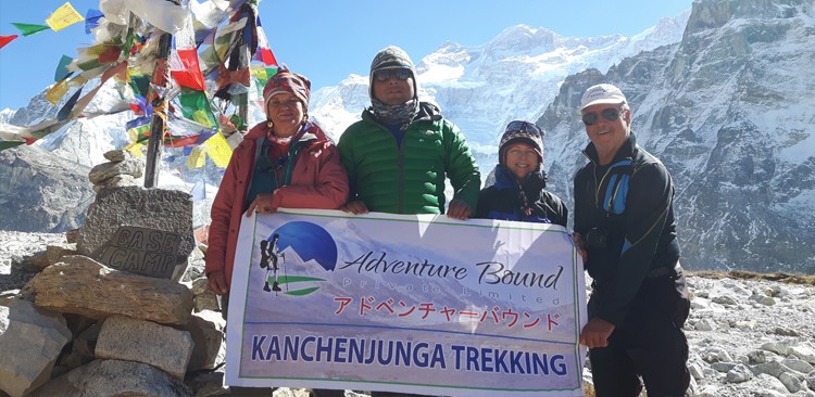 Kanchenjunga Banner