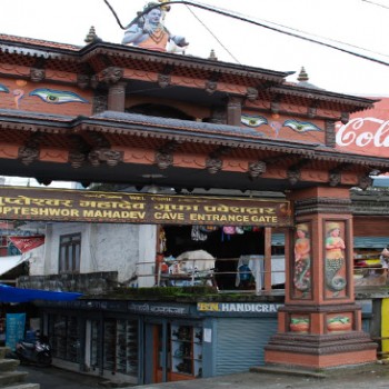 Pokhara Tour