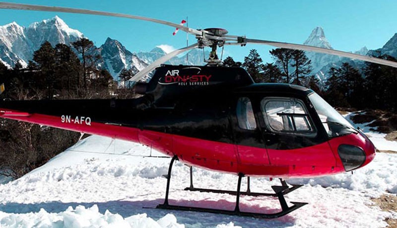 Annapurna Base Camp Helicopter Tour