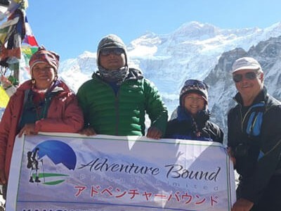 Kanchenjunga Circuit Trek